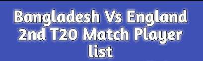 Bangladesh T20 Match 2026  Player List