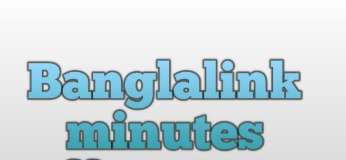 Banglalink minute offers ২০২৬ ~ বাংলালিংক মিনিট অফার ২০২৬