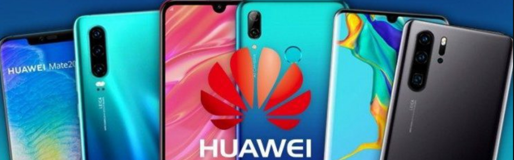 Huawei Mobile Price in Bangladesh ২০২৬ – হুয়াওয়ে মোবাইল বাংলাদেশ ২০২৬