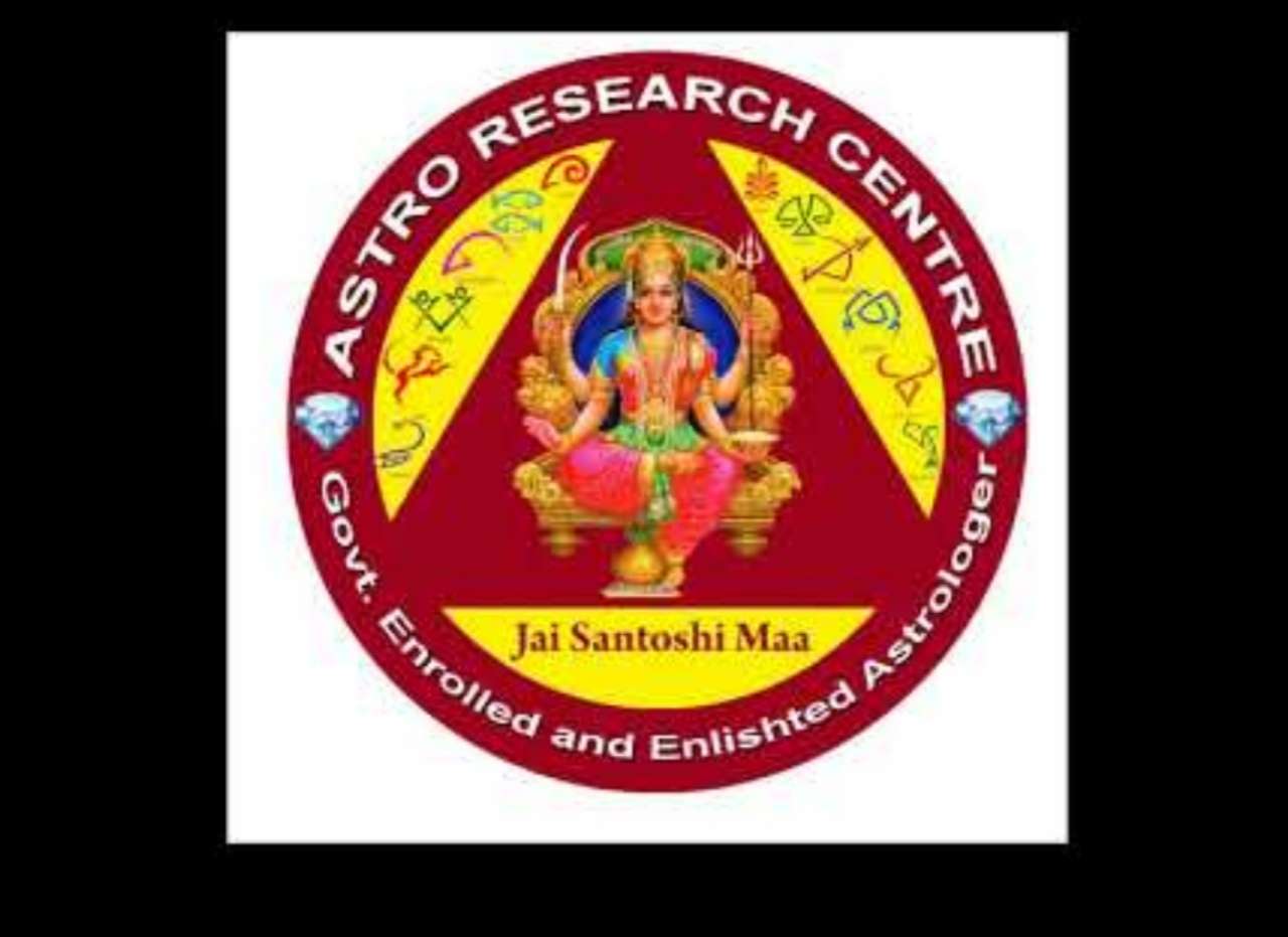 কালকের রাশিফল কর্কট সিংহ তুলা কন্যা বৃষ ধনু