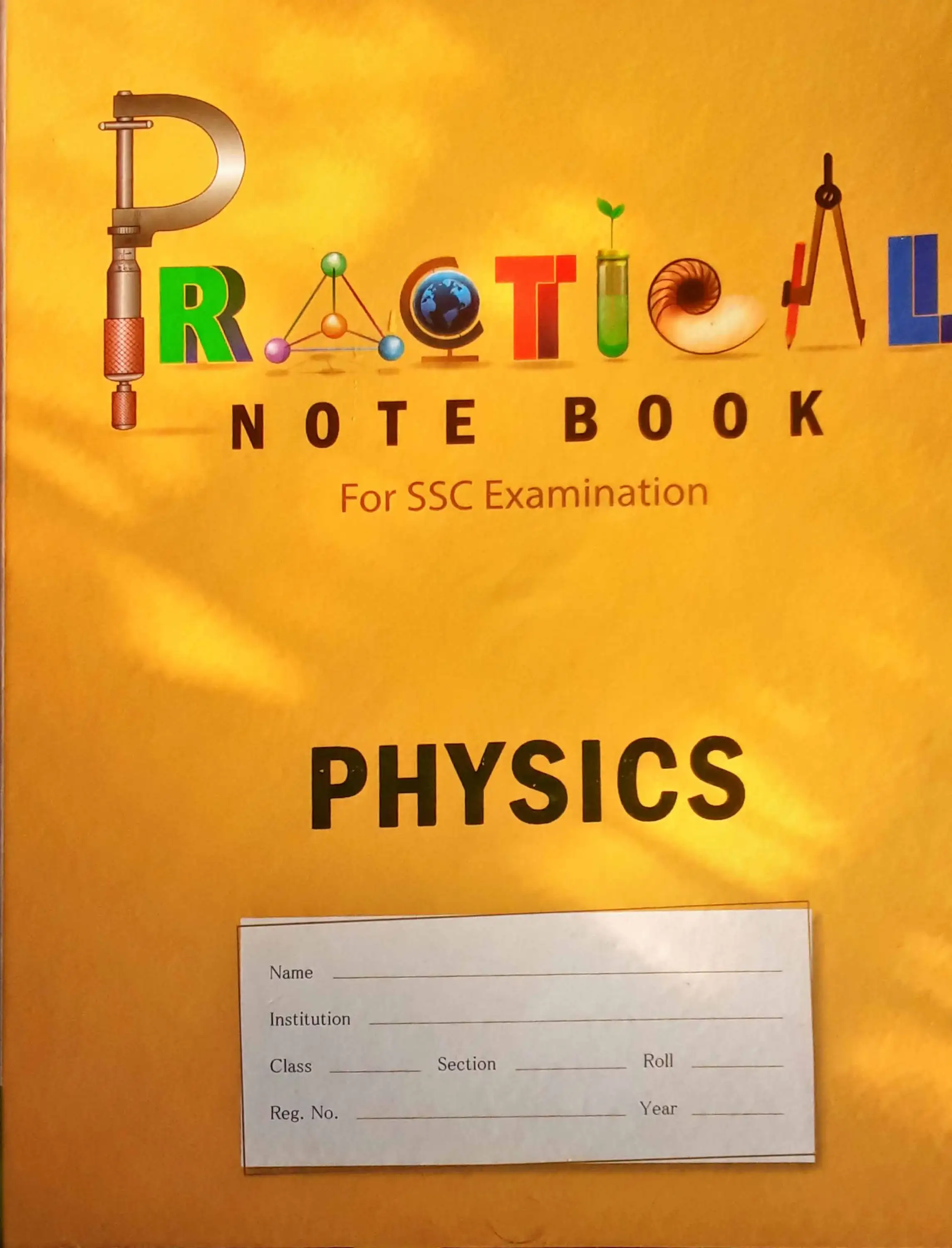SSC Physics Practical 2023 PDF Download | পদার্থবিজ্ঞান ব্যবহারিক এসএসসি 2023