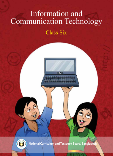 Information &amp;amp; Communication Technology English Medium Class Six PDF | Class 6 ICT Book