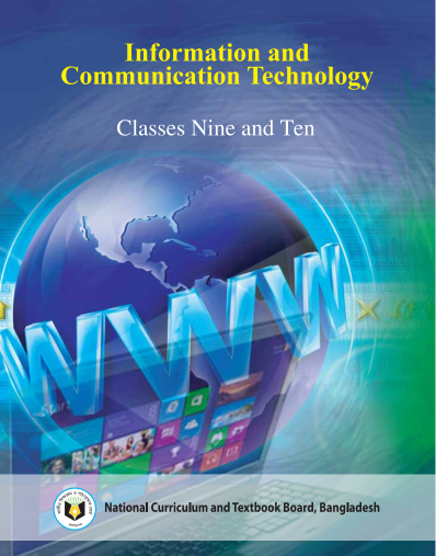 Information and Communication Technology English Medium Class 9-10 Book | Guide PDF